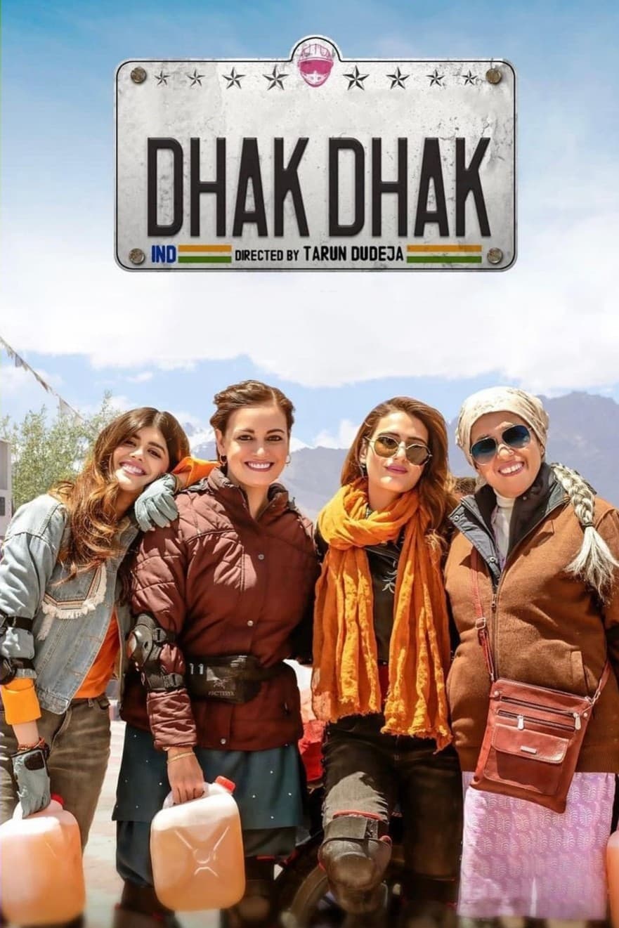Dhak Dhak (2023) Indian Movie