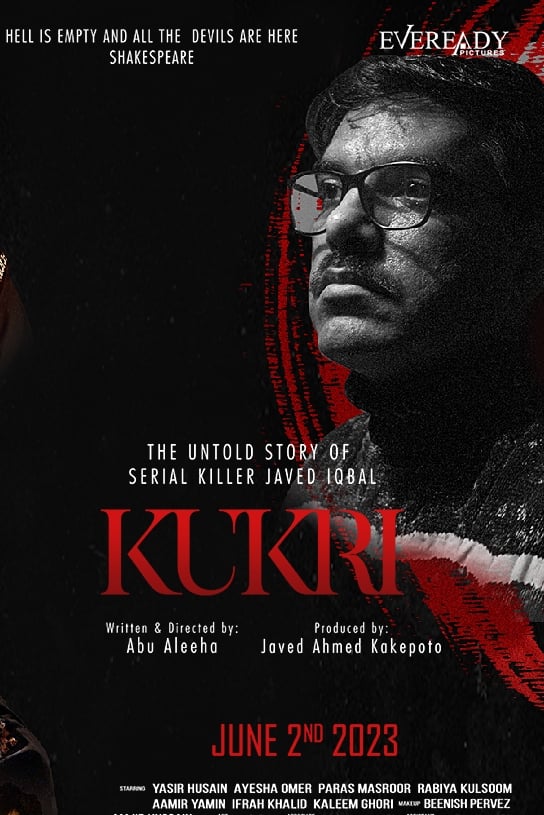 Kukri: The Untold Story of Serial Killer Javed Iqbal
