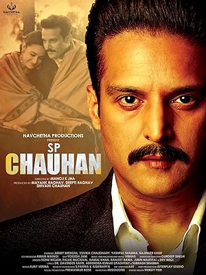 S.P. Chauhan