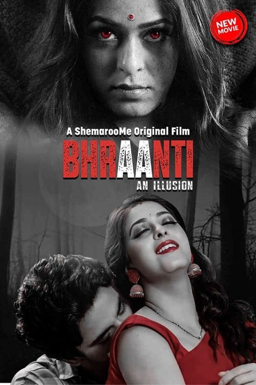 Bhraanti : An illusion